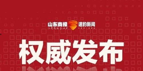 农村爆料标题大全最新图片,揭秘最新图片背后的惊人真相 第2张 农村爆料标题大全最新图片,揭秘最新图片背后的惊人真相 第2张