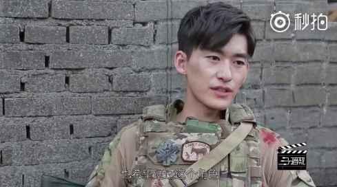 吴京娱乐爆料视频最新消息,揭秘幕后故事与精彩瞬间 第2张 吴京娱乐爆料视频最新消息,揭秘幕后故事与精彩瞬间 第2张