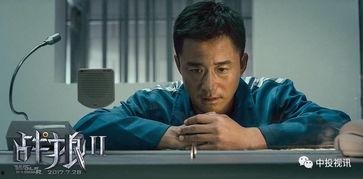 最新吃瓜爆料蔡博欣视频